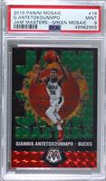 Giannis Antetokounmpo [PSA 9 MINT]