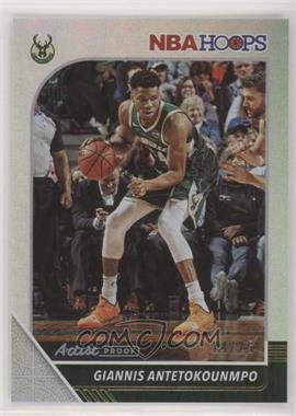 2019-20 Panini NBA Hoops - [Base] - Artist Proof #102 - Giannis Antetokounmpo /25