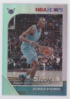 Bismack Biyombo #/25