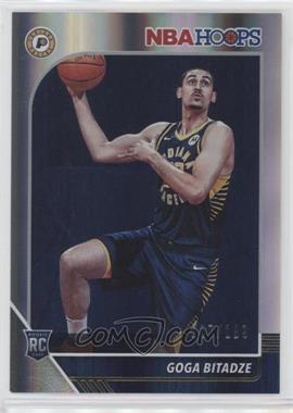 2019-20 Panini NBA Hoops - [Base] - Premium Box Set #215 - Goga Bitadze /199