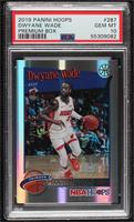 Hoops Tribute - Dwyane Wade [PSA 10 GEM MT] #/199