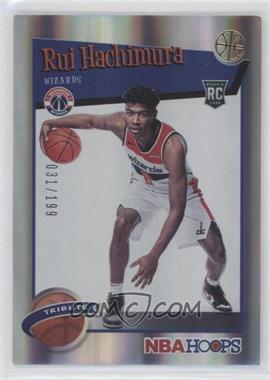 2019-20 Panini NBA Hoops - [Base] - Premium Box Set #300 - Hoops Tribute - Rui Hachimura /199