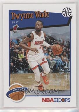 2019-20 Panini NBA Hoops - [Base] - Purple Winter #287 - Hoops Tribute - Dwyane Wade