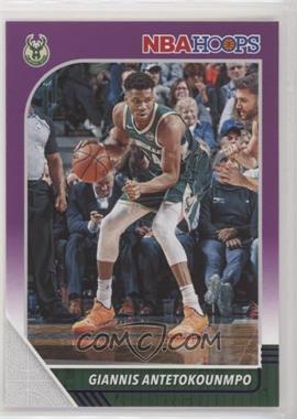 2019-20 Panini NBA Hoops - [Base] - Purple #102 - Giannis Antetokounmpo