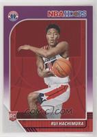 Rui Hachimura