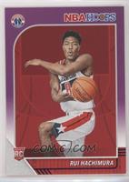 Rui Hachimura