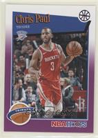 Hoops Tribute - Chris Paul