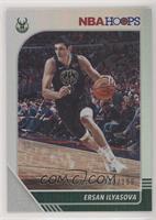 Ersan Ilyasova #/199