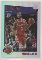 Hoops Tribute - Chris Paul #/199