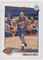 Hoops Tribute - Charles Barkley