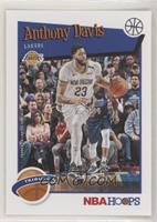 Hoops Tribute - Anthony Davis