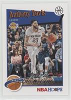 Hoops Tribute - Anthony Davis