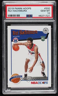 2019-20 Panini NBA Hoops - [Base] #300 - Hoops Tribute - Rui Hachimura [PSA 10 GEM MT]