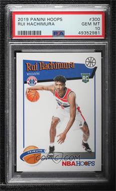 2019-20 Panini NBA Hoops - [Base] #300 - Hoops Tribute - Rui Hachimura [PSA 10 GEM MT]