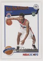 Hoops Tribute - Rui Hachimura