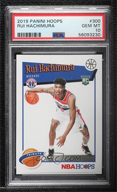 2019-20 Panini NBA Hoops - [Base] #300 - Hoops Tribute - Rui Hachimura [PSA 10 GEM MT]