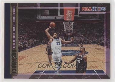 2019-20 Panini NBA Hoops - Courtside - Holo #8 - Karl-Anthony Towns