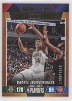 First Round - Giannis Antetokounmpo #/2,019