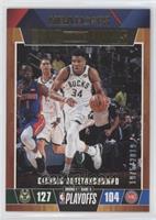 First Round - Giannis Antetokounmpo #/2,019