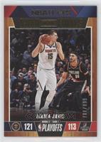 Second Round - Nikola Jokic #/999