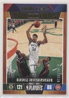 First Round - Giannis Antetokounmpo #/2,019