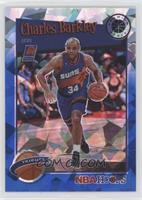 Hoops Tribute - Charles Barkley [EX to NM]