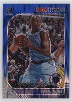 Gorgui Dieng #/49