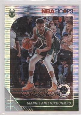 2019-20 Panini NBA Hoops Premium Stock - [Base] - Box Set Pulsar Prizm #102 - Giannis Antetokounmpo