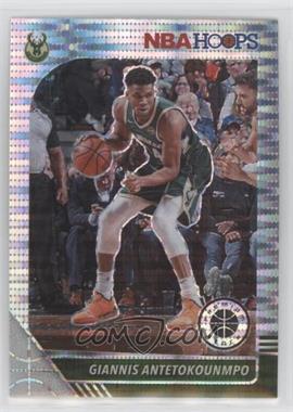 2019-20 Panini NBA Hoops Premium Stock - [Base] - Box Set Pulsar Prizm #102 - Giannis Antetokounmpo