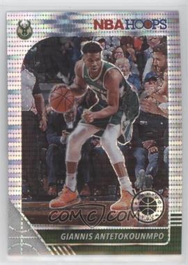 2019-20 Panini NBA Hoops Premium Stock - [Base] - Box Set Pulsar Prizm #102 - Giannis Antetokounmpo