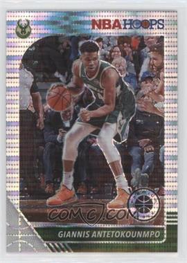 2019-20 Panini NBA Hoops Premium Stock - [Base] - Box Set Pulsar Prizm #102 - Giannis Antetokounmpo