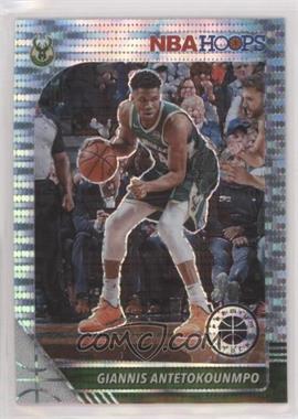 2019-20 Panini NBA Hoops Premium Stock - [Base] - Box Set Pulsar Prizm #102 - Giannis Antetokounmpo