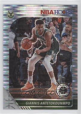 2019-20 Panini NBA Hoops Premium Stock - [Base] - Box Set Pulsar Prizm #102 - Giannis Antetokounmpo