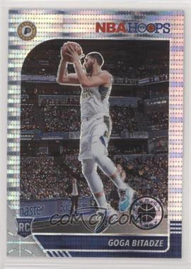 2019-20 Panini NBA Hoops Premium Stock - [Base] - Box Set Pulsar Prizm #215 - Goga Bitadze