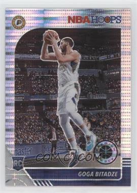 2019-20 Panini NBA Hoops Premium Stock - [Base] - Box Set Pulsar Prizm #215 - Goga Bitadze