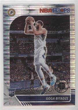 2019-20 Panini NBA Hoops Premium Stock - [Base] - Box Set Pulsar Prizm #215 - Goga Bitadze