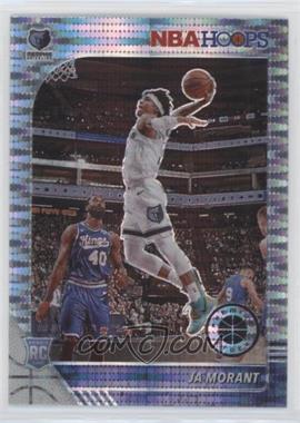 2019-20 Panini NBA Hoops Premium Stock - [Base] - Box Set Pulsar Prizm #259 - Ja Morant