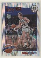 Hoops Tribute - Larry Bird
