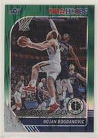 Bojan Bogdanovic #/99