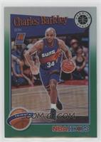 Hoops Tribute - Charles Barkley