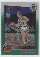 Hoops Tribute - Larry Bird