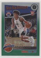 Hoops Tribute - Rui Hachimura