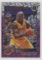Hoops Tribute - Shaquille O'Neal