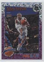 Hoops Tribute - Allen Iverson [EX to NM]