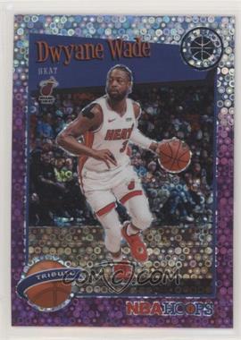 2019-20 Panini NBA Hoops Premium Stock - [Base] - Purple Disco Prizm #287 - Hoops Tribute - Dwyane Wade