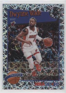 2019-20 Panini NBA Hoops Premium Stock - [Base] - Silver Lazer Prizm #287 - Hoops Tribute - Dwyane Wade