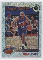 Hoops Tribute - Charles Barkley