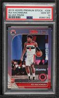 Rui Hachimura [PSA 10 GEM MT]