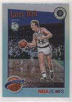 Hoops Tribute - Larry Bird