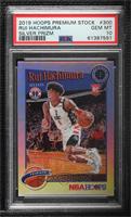 Hoops Tribute - Rui Hachimura [PSA 10 GEM MT]